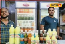Success Story : शिक्षण बारावी पास, तरुण करतोय सोडा विक्री व्यवसाय, महिन्याला 4 लाखांची उलाढाल