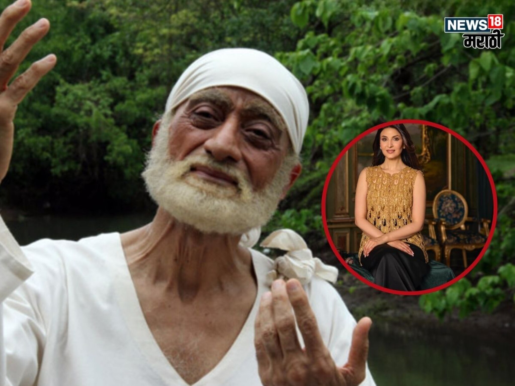 'साईबाबा' फेम अभिनेत्याची प्रकृती गंभीर, उपचारांसाठी नाहीत पैसे; मदतीला धावली बी टाऊनची स्टारकिड