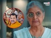 मराठी अभिनेत्रीचं मुस्लिम मुलावर जडलं प्रेम, लग्नासाठी धर्मही बदलला
