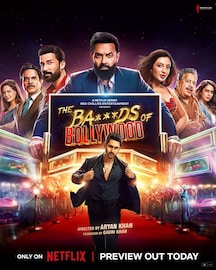 'द बॅड्स ऑफ बॉलिवूड'मध्ये लक्ष्यच्या मॅनेजरशी लिप लॉक करणारी 'ती' अभिनेत्री कोण? 'द बॅड्स ऑफ बॉलिवूड'मध्ये लक्ष्यच्या मॅनेजरशी लिप लॉक करणारी 'ती' अभिनेत्री कोण?