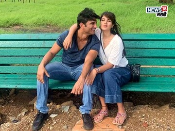 रिया चक्रवर्तीच्या आयुष्यात नव्या मिस्ट्री मॅनची एन्ट्री! कोण आहे तो?