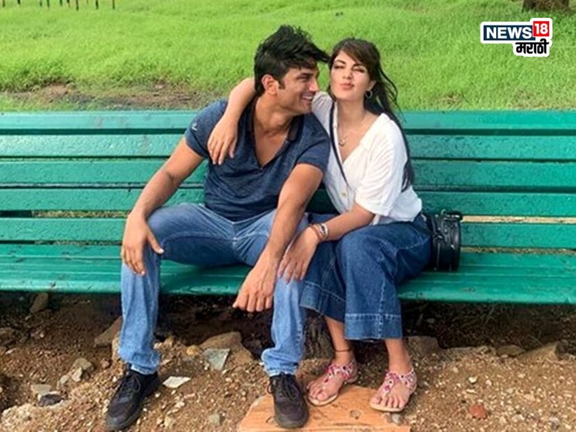 सीबीआयच्या अहवालात एक महत्त्वपूर्ण गोष्ट नमूद केली आहे. ८ जून २०२० (ज्या दिवशी रिया सुशांतचे घर सोडून गेली) ते सुशांतने आत्महत्या केली, या संपूर्ण काळात रिया चक्रवर्ती किंवा तिचा भाऊ शोविक सुशांतच्या घरी उपस्थित नव्हते.