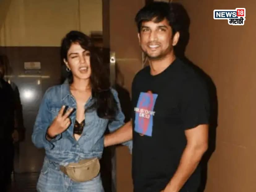 यावेळी रियाने लॅव्हेंडर रंगाची डेनिम पॅन्ट आणि क्रॉप्ड टॉप घातला होता. सोबत डेनिम जॅकेट आणि पोनीटेल असा तिचा कॅज्युअल लूक होता. तर निखिल कामत काळ्या रंगाचा टी-शर्ट, निळे शॉर्ट्स आणि पफर जॅकेट अशा साध्या लुकमध्ये होता.