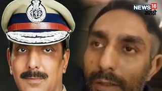 Aqil Akhtar New Video Viral