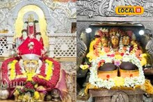 दिवाळीत अक्कलकोट, गाणगापूरला जाताय? मंदिरांच्या वेळा बदलल्या, भाविकांसाठी...