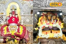 दिवाळीत अक्कलकोट, गाणगापूरला जाताय? मंदिरांच्या दर्शन वेळा बदलल्या, भाविकांसाठी महत्त्वाची बातमी!