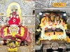 भक्तांसाठी आनंदाची बातमी! दिवाळीत अक्कलकोट देवस्थान 20 तास खुले , तर गाणगापूर...