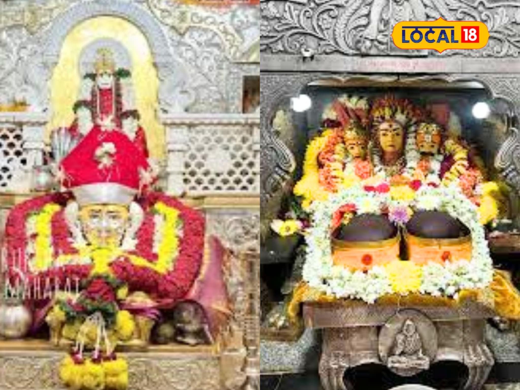 दिवाळीत अक्कलकोट, गाणगापूरला जाताय? मंदिरांच्या दर्शन वेळा बदलल्या, भाविकांसाठी महत्त्वाची बातमी! दिवाळीत अक्कलकोट, गाणगापूरला जाताय? मंदिरांच्या दर्शन वेळा बदलल्या, भाविकांसाठी महत्त्वाची बातमी!