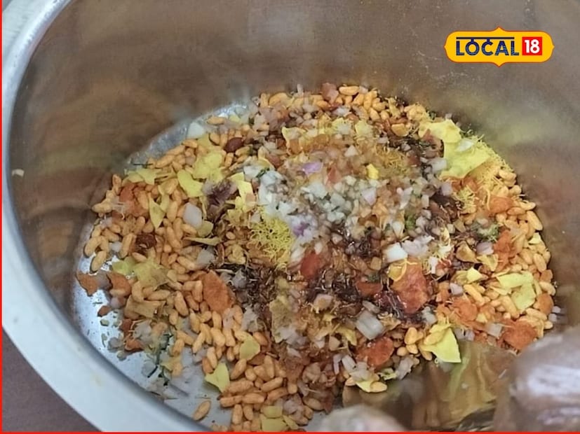  बालपणापासूनच व्यवसायाची आवड असलेल्या श्रीनाथने हीच संधी ओळखली आणि कोल्हापुरी चाट हाऊस या नावाने स्वतःचा खाद्य व्यवसाय सुरू केला. त्याच्या या उपक्रमाला अल्पावधीतच प्रचंड प्रतिसाद मिळू लागला आहे.