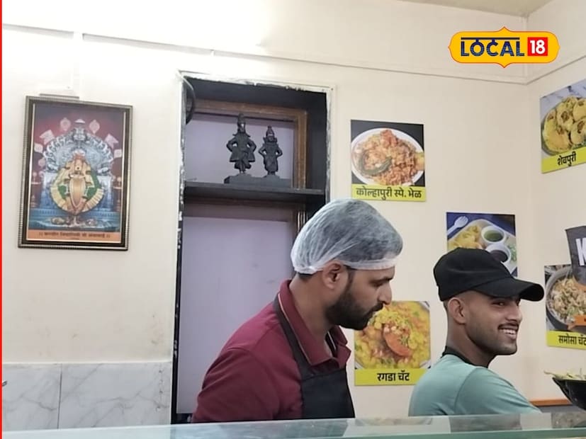  विशेष म्हणजे ही भेळ विकणारा तरुण म्हणजे एमबीए पदवीधर श्रीनाथ शिंदे, ज्याने आपले शिक्षण पूर्ण केल्यानंतर नोकरीच्या ऐवजी स्वतःचा व्यवसाय सुरू करण्याचा निर्णय घेतला.