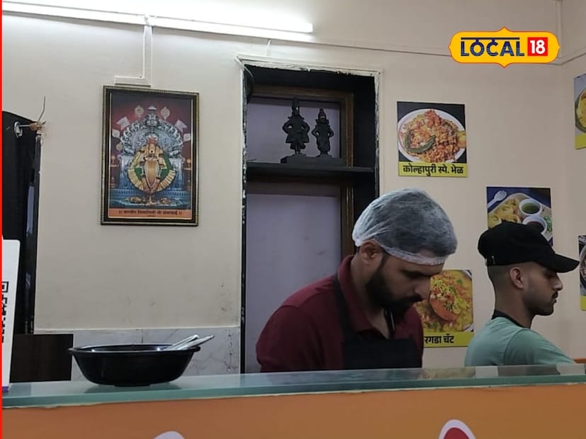  मूळचा कोल्हापूरचा असलेला श्रीनाथ शिंदे पुण्यात एमबीएचे शिक्षण घेण्यासाठी आला होता. शिक्षण घेत असतानाच त्याने पाहिले की पुण्यात कोल्हापुरी पद्धतीची भडंग भेळ कुठेही मिळत नाही.