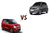Tata Tiago vs Maruti WagonR: डेली ऑफिसला जाण्यासाठी कोणती गाडी बेस्ट? पाहाच