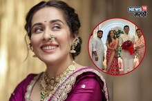 Tejaswini Lonari Engagement : अभिनेत्री तेजस्विनी लोणारी होणार शिवसेना नेत्याची सून, गुपचूप उरकला साखरपुडा