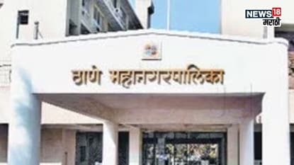 निवडणूक विभागातून 'त्या' अधिकाऱ्याची बदली, ठाकरे बंधूंच्या मोर्चाचा दणका, ठाणे महापालिकेत मोठी घडामोड