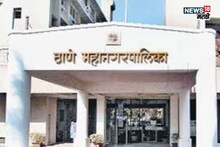 निवडणूक विभागातून 'त्या' अधिकाऱ्याची बदली, ठाकरे बंधूंच्या मोर्चाचा दणका, ठाणे म