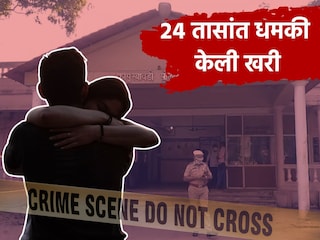 News18 News18
