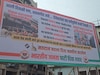 ''आता वेळ आली, या कार्यसम्राटांना फाटकी शॉल अन्...'', BJP चा  बॅनरबाजीतून एकनाथ