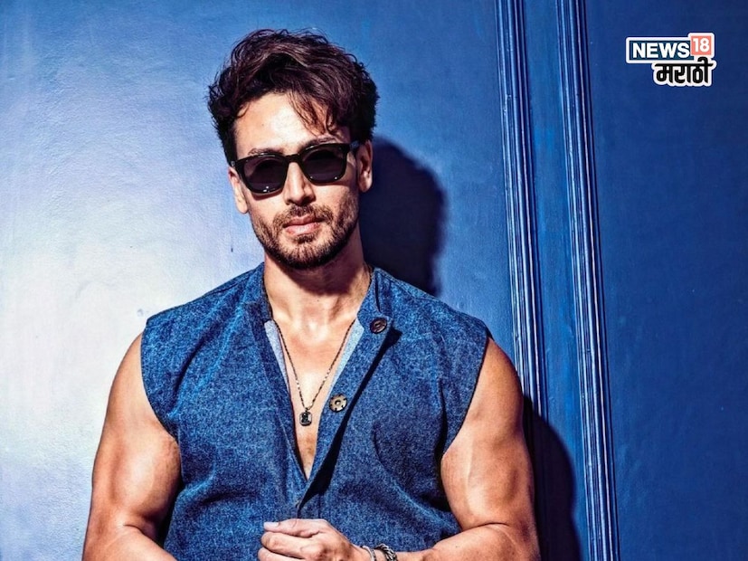 त्यानंतर 2019 मध्ये 'स्टुडंट ऑफ द इयर 2' फ्लॉप ठरला, पण 'वॉर' मध्ये हृतिक रोशनसोबत काम करून टायगरला सहाय्यक भूमिकेत देखील म्हणावं असं यश मिळालं नाही. 
