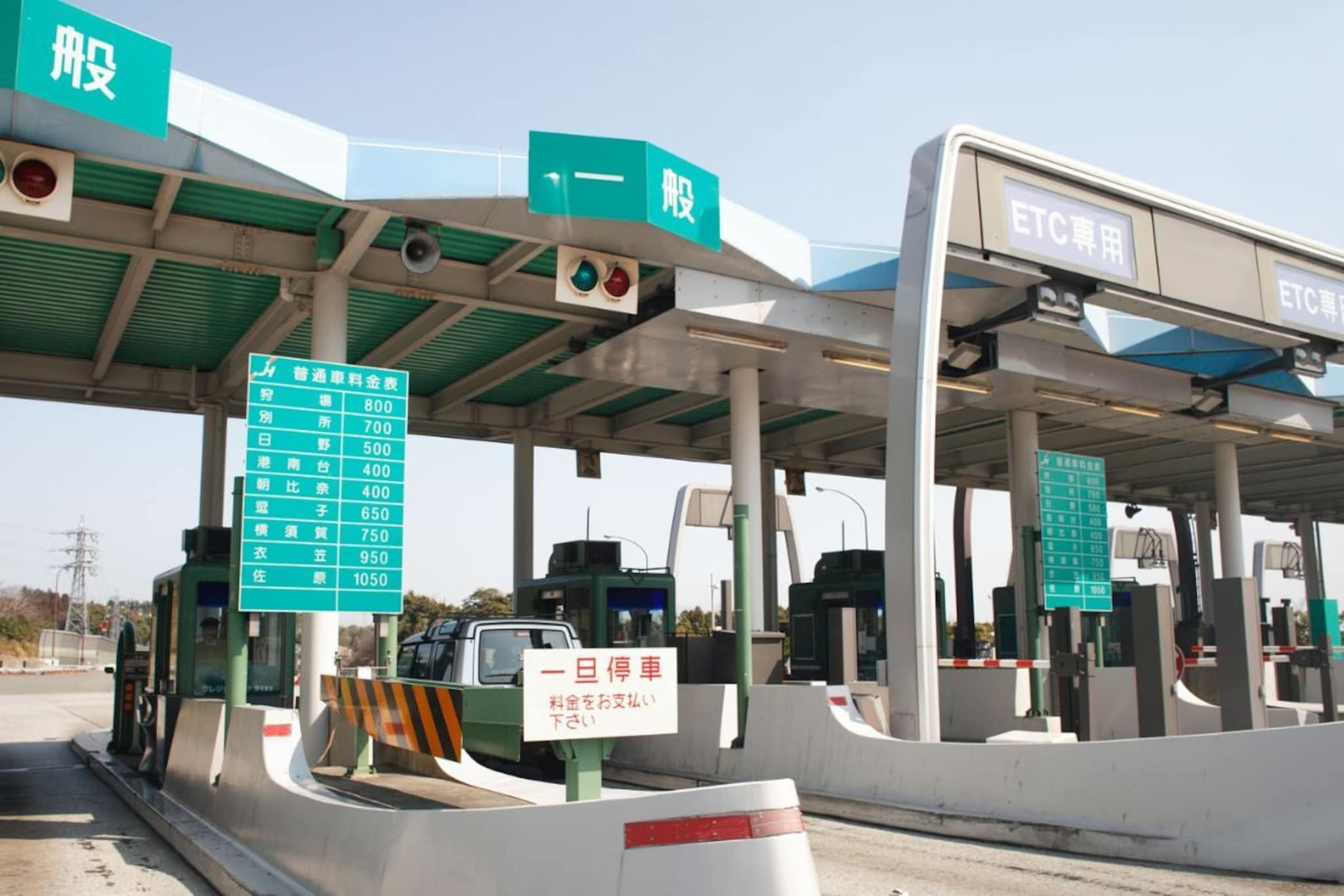 Toll वर पैसे वाचवायचा नवा नियम, Fastag नसलं तरी नो टेन्शन, फक्त ही एक गोष्ट हवीच