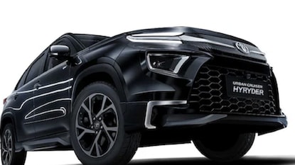 ऑटो न्यूज ऑटो न्यूज