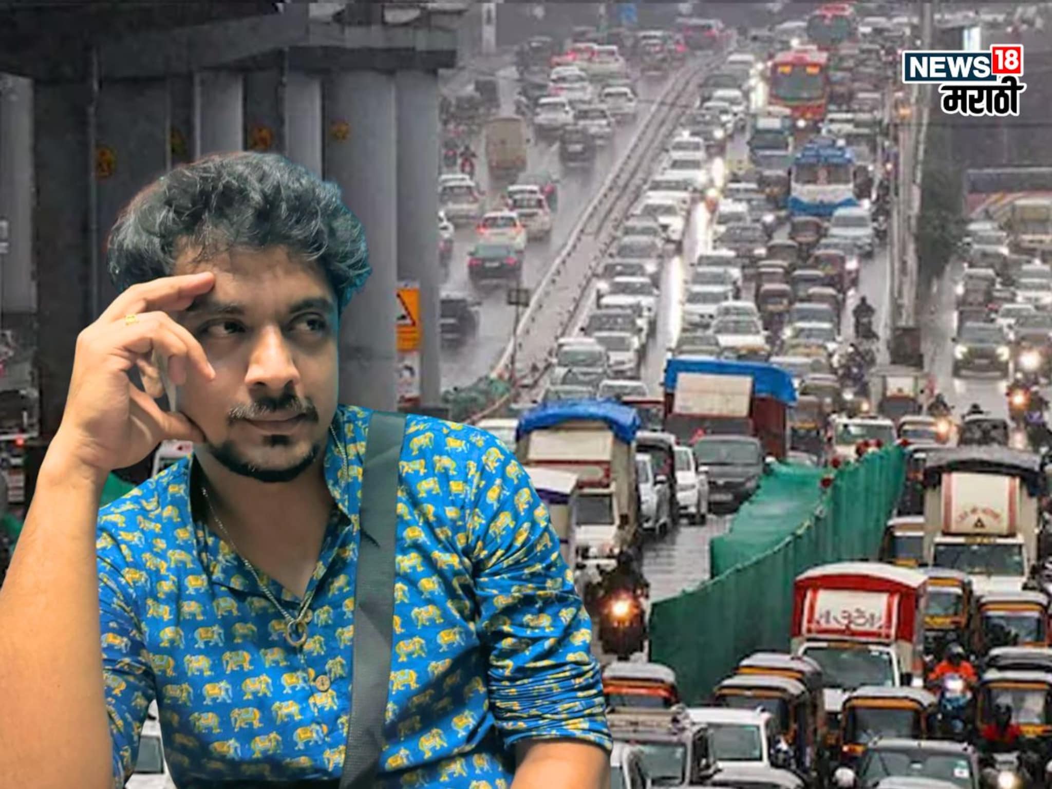 Thane Ghodbunder Traffic : घोडबंदरच्या ट्रॅफिकमध्ये अडकला मराठी अभिनेता, संतापून लिहिली पोस्ट; म्हणाला, 'एवढ्या वेळात दुबईला...'