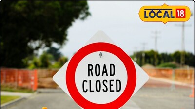 Thane Traffic News: ठाणेकरांनो रविवारी प्रवास करण्यापूर्वी ही बातमी वाचा! घोडबंदर रोडवरील वाहतुकीत मोठे बदल