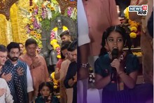राष्ट्रीय पुरस्कार विजेती त्रिशा ठोसरने म्हटली अंगावर काटा आणणारी शिवगर्जना!