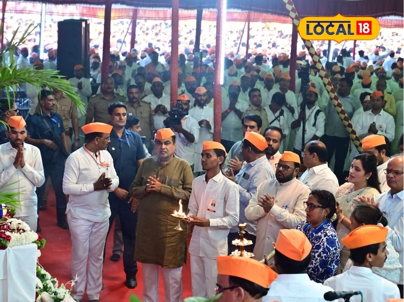 महाराष्ट्रासह देशभरातून आणि परदेशातून आलेल्या हजारो भक्तांनी सहभाग घेतला. गावागावातून दिंड्या, कीर्तन मंडळे, स्वयंसेवक गट उत्साहाने गुरुकुंज मोझरीत दाखल झाले. संपूर्ण परिसरात “जय गुरुदेव”च्या घोषणांनी वातावरण दुमदुमले होते. 