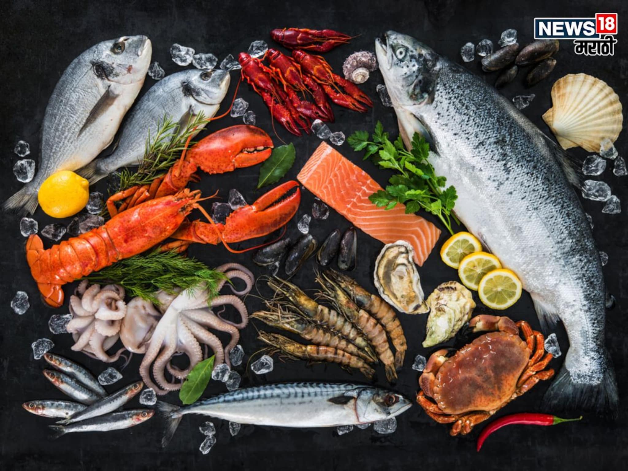 Fish : फिश लव्हर्स सावधान! चुकूनही खाऊ नका हा मासा, नाही तर भोगावे लागतील भयंकर परिणाम