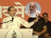 'पोरगा पाकिस्तानसोबत क्रिकेट खेळतो,हीच का तुमची घराणेशाही', ठाकरेंचा अमित शाहांव