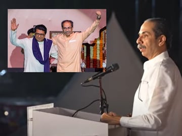 udhhav thackeray reaction on raj thackeray