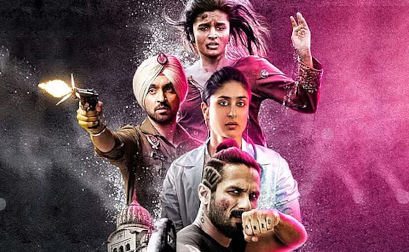 [caption id="attachment_1494799" align="alignnone" width="1200"] पंजाबमधील अंमली पदार्थांच्या व्यसनावर आधारित 'उडता पंजाब' हा चित्रपट युवकांवर त्याचा होणारा परिणाम आणि त्यामागील वास्तव स्पष्ट करतो.</dd>
 	<dd>[/caption]