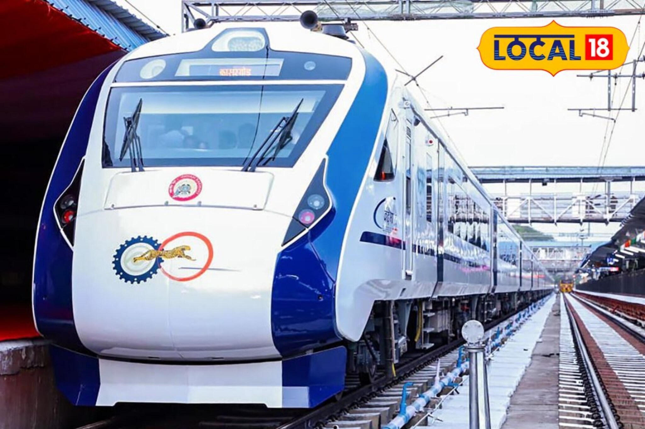 रेल्वे प्रवाशांसाठी खुशखबर! मुंबई-सोलापूर वंदे भारत आणखी 1 स्थानकावर थांबणार