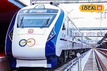 Vande Bharat Express Update : रेल्वे प्रवाशांसाठी खुशखबर! मुंबई-सोलापूर वंदे भारत आणखी 1 स्थानकावर थांबणार; वाचा सविस्तर