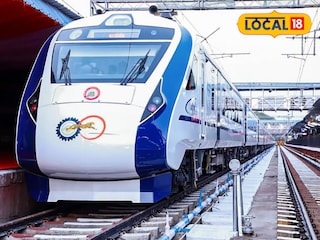 Mumbai Solapur Vande Bharat Update: Mumbai Solapur Vande Bharat Update: