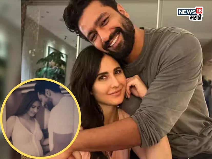 कतरिना कैफने तिच्या आयुष्यात तिच्या आई-वडिलांकडून मिळालेल्या संमिश्र संस्कृतीचा स्वीकार केला आहे. तिच्या या सर्वांसाठी समान दृष्टिकोनामुळेच ती केवळ एका धर्माच्या नव्हे, तर प्रत्येक धर्माच्या चाहत्यांची लाडकी आहे. आता विकी-कतरिनाच्या बाळाचे आगमन झाल्याने, त्यांचे हे छोटे कुटुंब सर्व धर्मांचे सण-उत्सव आनंदाने साजरे करेल, यात शंका नाही.