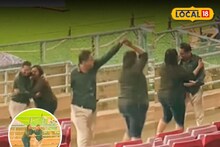 Viral Video : मॅच राहिली बाजूला, क्रिकेटच्या मैदानात कपलच्या रोमान्सचे चौके-छक्के! प्रेक्षक क्लीनबोल्ड