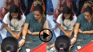 व्हायरल व्हिडीओ व्हायरल व्हिडीओ