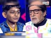 KBC Junior : ईशित भट्टसारखीच झाली होती या मुलाची हालत, गमावले तब्बल 4700000