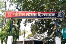 वर्ध्याच्या हिंगणघाटात दोन गटात तुफान राडा,वाद सोडवायला गेलेल्या पोलिसावर तलवारी