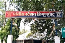 Wardha News : वर्ध्याच्या हिंगणघाटात दोन गटात तुफान राडा,वाद सोडवायला गेलेल्या पोलिसावर तलवारीने सपासप वार, धक्कादायक घटना