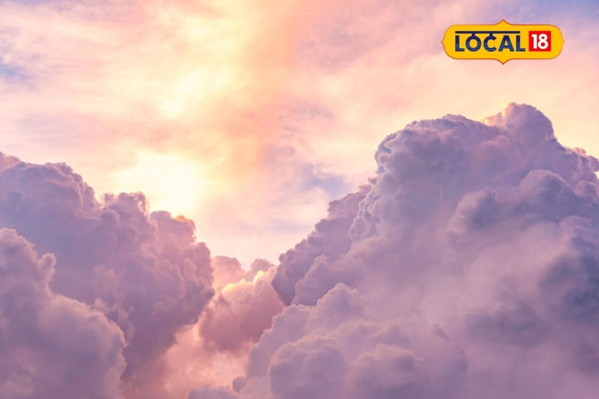 शक्ती चक्रीवादळाचा फटका! महाराष्ट्रात धो धो कोसळणार, या जिल्ह्यांना पुन्हा अलर्ट