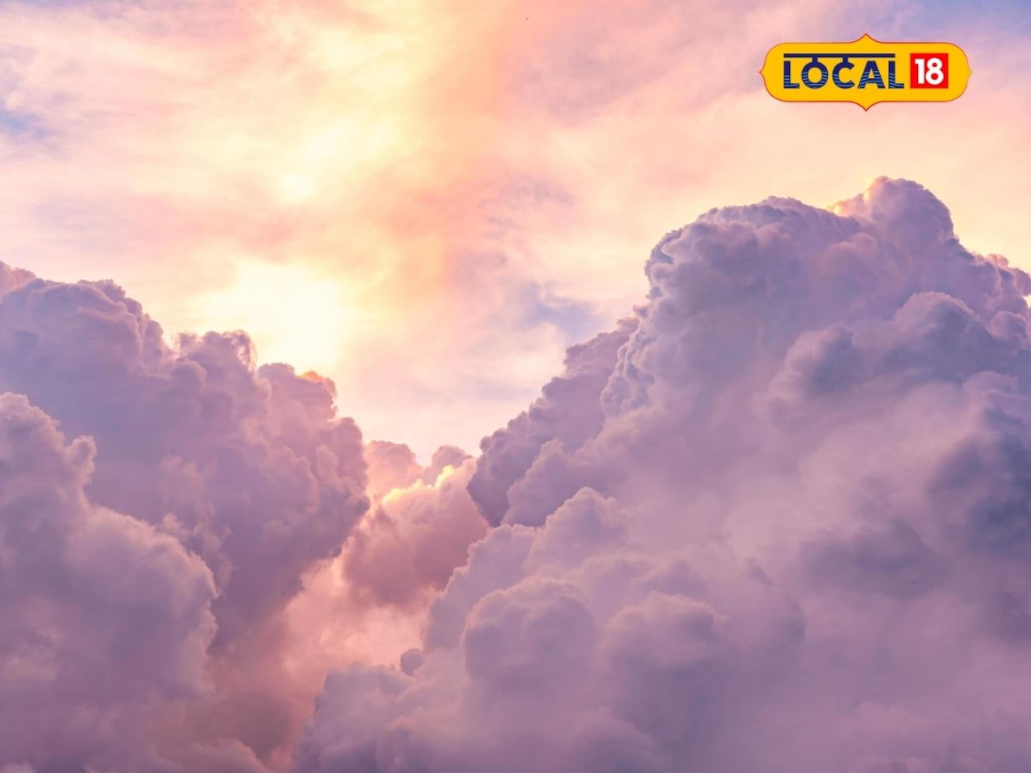 Weather Alert: शक्ती चक्रीवादळाचा फटका! सोमवारी महाराष्ट्रात धो धो कोसळणार, ‘या’ जिल्ह्यांना पुन्हा अलर्ट