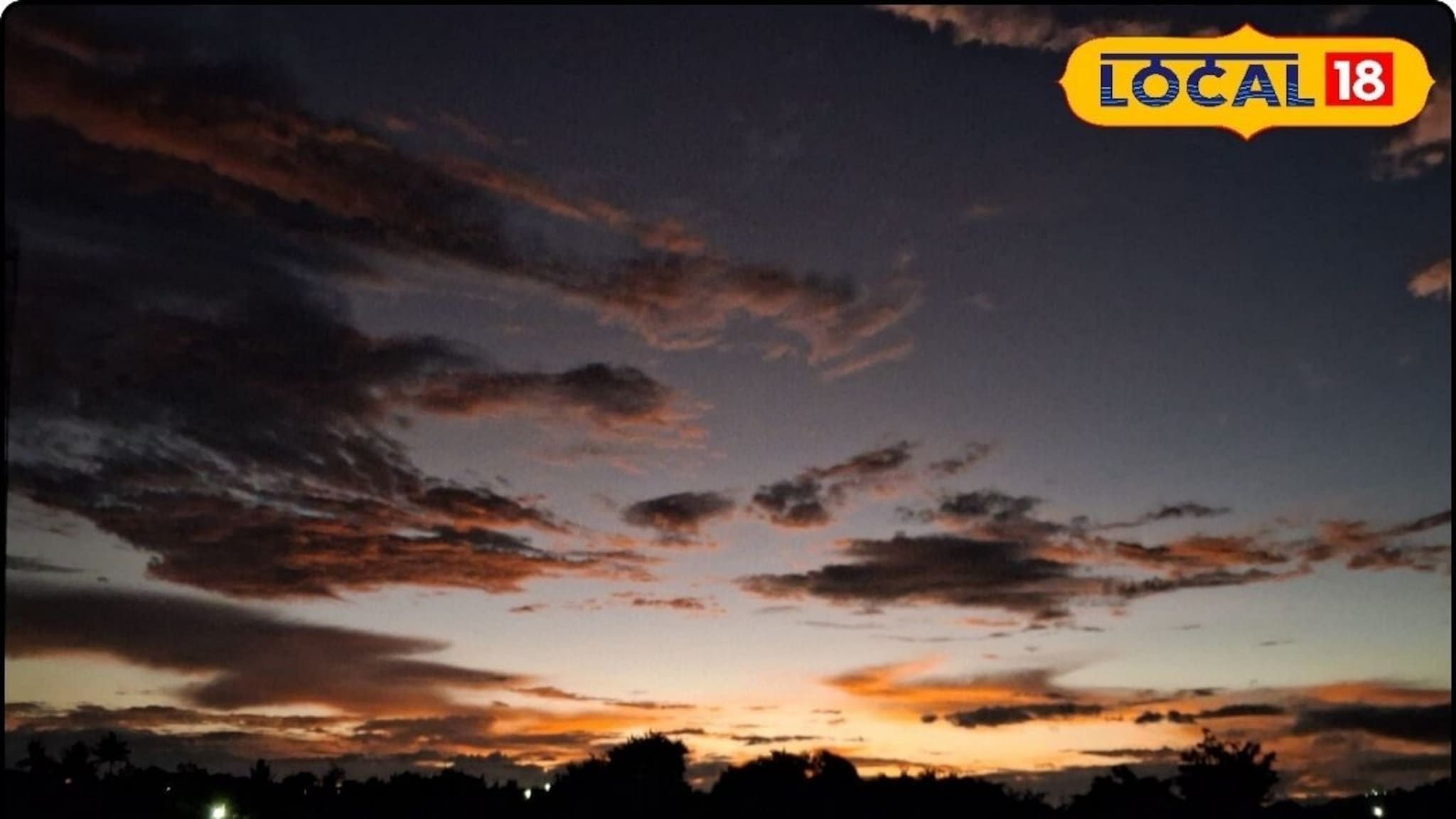 वारं फिरलं, पुणे ते कोल्हापूर विचित्र हवामान, ऑक्टोबरच्या पहिल्याच दिवशी अलर्ट