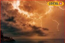Weather Alert: विजा, वारा अन् वादळी पाऊस, रविवारी पुन्हा धुमशान, पुणे ते सोलापूर यलो अलर्ट