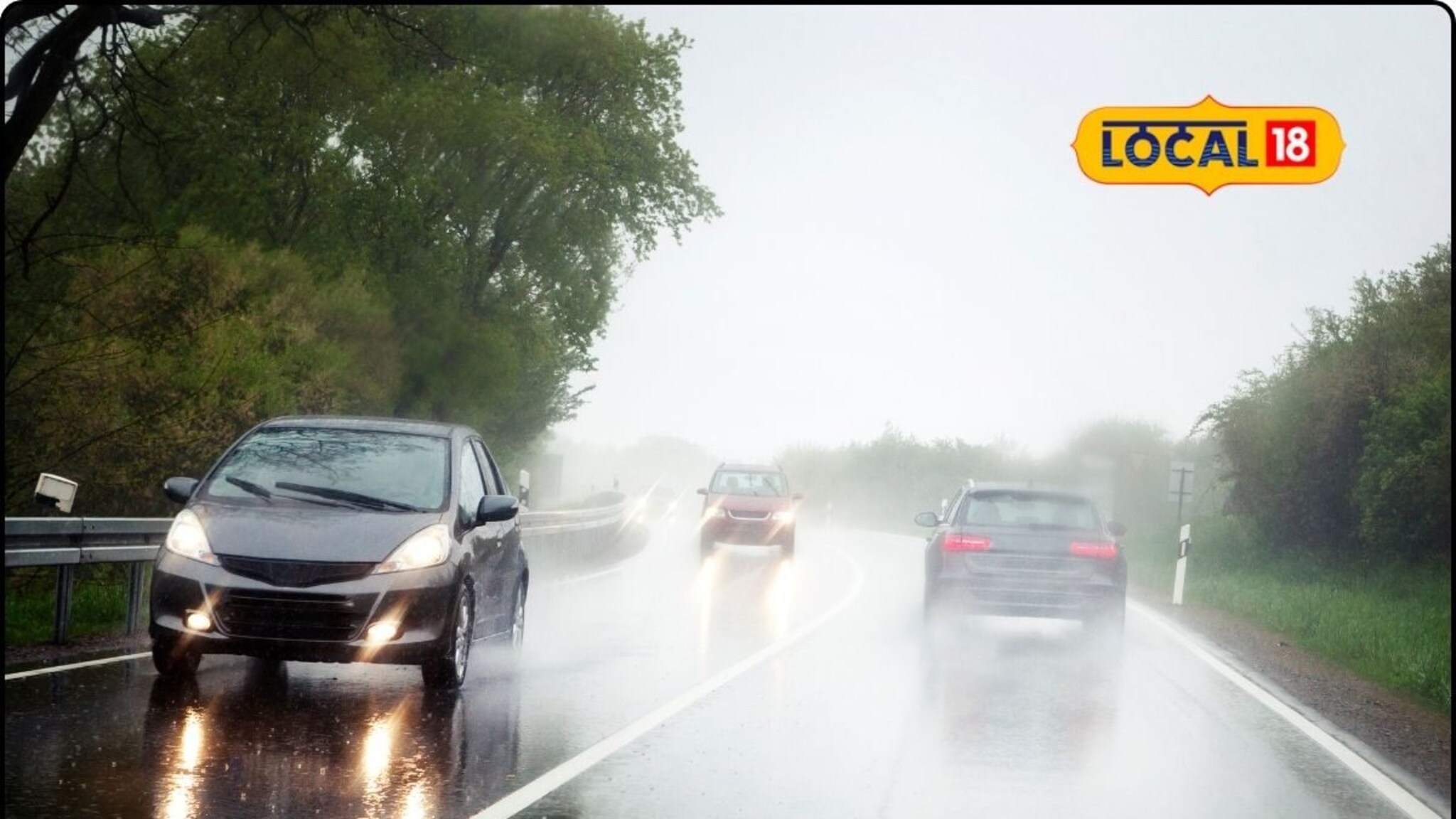 पश्चिम महाराष्ट्रात वारं फिरलं, पुन्हा धो धो कोसळणार, IMD कडून महत्त्वाचं अपडेट