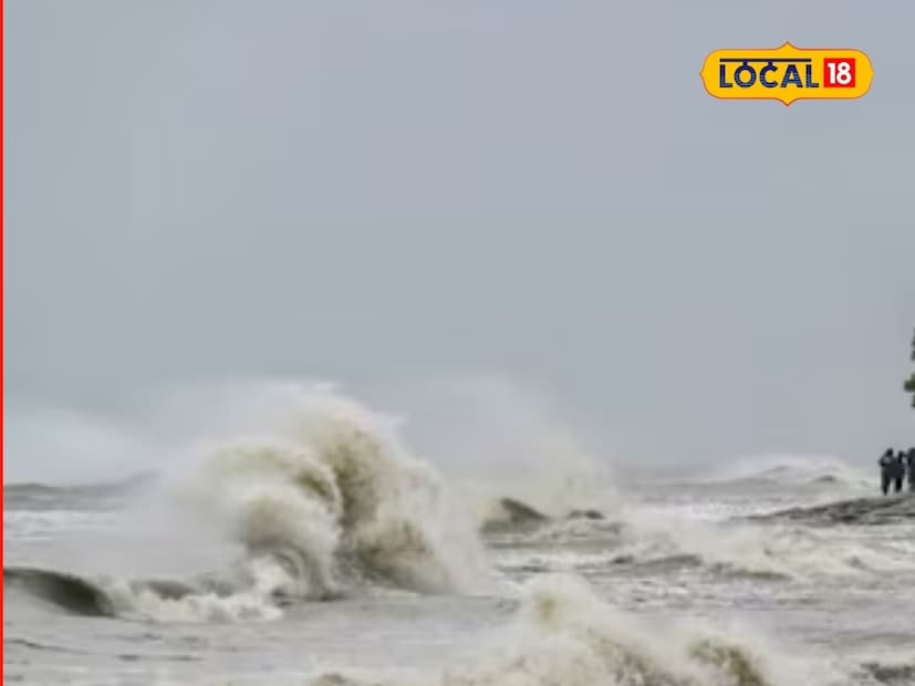 हे चक्रीवादळ 28 ऑक्टोबरला आंध्र प्रदेशची काकीनाडा किनारपट्टी आलोडणार आहे. या चक्रीवादळामुळे महाराष्ट्रात अनेक ठिकाणी पावसाची शक्यता आहे. अरबी समुद्र आणि बंगालच्या उपसागरात कमी दाबाची क्षेत्रे सक्रिय झाल्यामुळे राज्यात पावसाची शक्यता वर्तवली जात आहे.