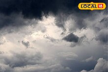 Weather Alert : महाराष्ट्रात पुन्हा वारं फिरलं! नोव्हेंबर महिन्यात हवामानात मोठे बदल, नवीन अलर्ट जारी