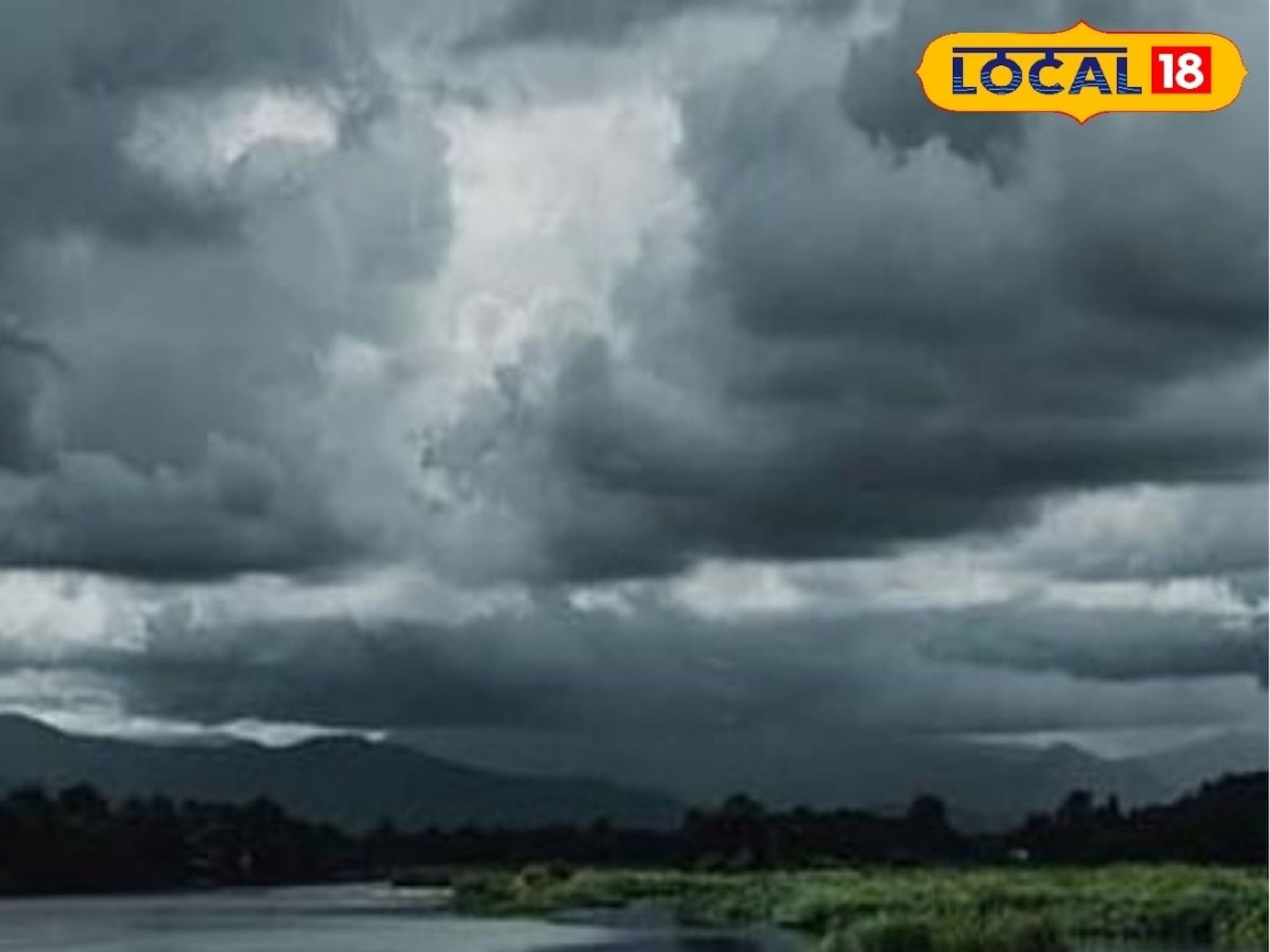 Weather Alert : महाराष्ट्रातील जिल्ह्यांसाठी पुढील 24 तास धोक्याचे! विजा कडाडणार, पाऊस कोसळणार!