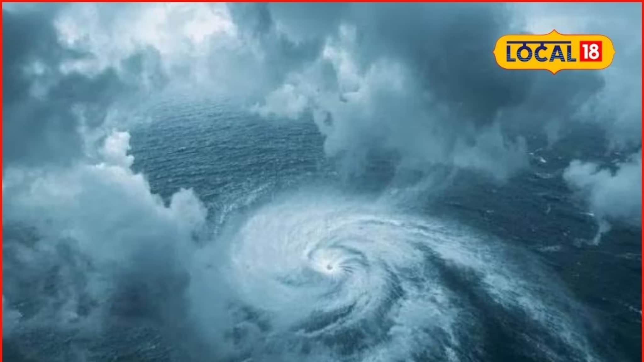 24 तासांमध्ये येणार मोठं संकट, मुसळधार पाऊस कोसळणार, अनेक जिल्ह्यांना अलर्ट